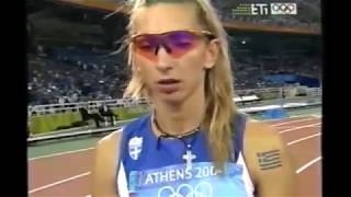 Olympic Games Athens 2004-Fani Halkia Den Medal 400M Hurldes Women
