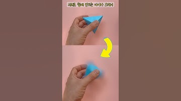 The Coolest Diamond Spinner Origami Ever💎