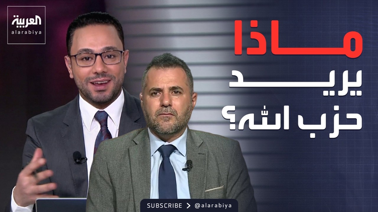 ������� | ���� ��� ��� ������.. ���� ���� ��� ���� �� �����
 - نشر قبل 15 دقيقة