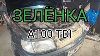 : AUDI100 C4 TDI  .