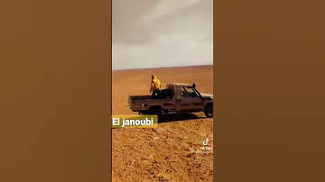 صحراء شاص تهريب ليبيا الجزائر 