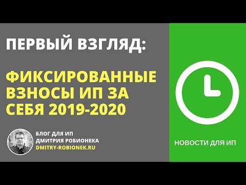 Сдаем в аренду регистрация ип бухгалтерия что это такое