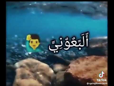 خلصت دموعي من عيوني