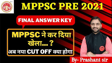 MPPSC PRE 2021 Final Answer Key | By- Prashant sir | 9755108345 |