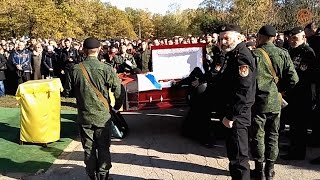 Похороны Моторолы в Донецке
