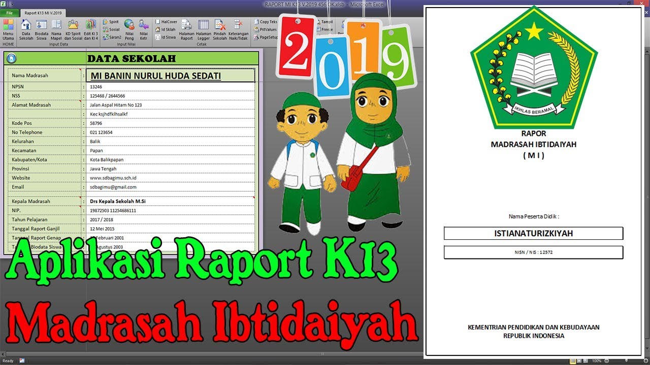 Khusus Madrasah Ibtidaiyah Tutorial Raport K13 Mi Revisi 2019 2020 Youtube