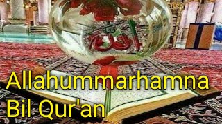 Allahummarhamna Bil Quran  Khotimil Quran  Doa Khatam Quran khotimilquran