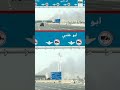 Duqeymaha Iiraan oo saameyay dekadda Jabal Cali iyo Garoonka diyaaradaha ee Imaaraatka