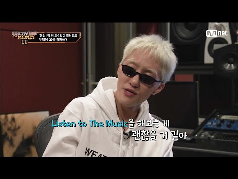 [EN/JP] [#SMTM11/7회] '가사에 담은 메세지와 이야기' 쇼미 유경험자들을 만나 조언을 듣는 크루셜스타와 QM　#쇼미더머니11 EP.7 | Mnet 221209 방송