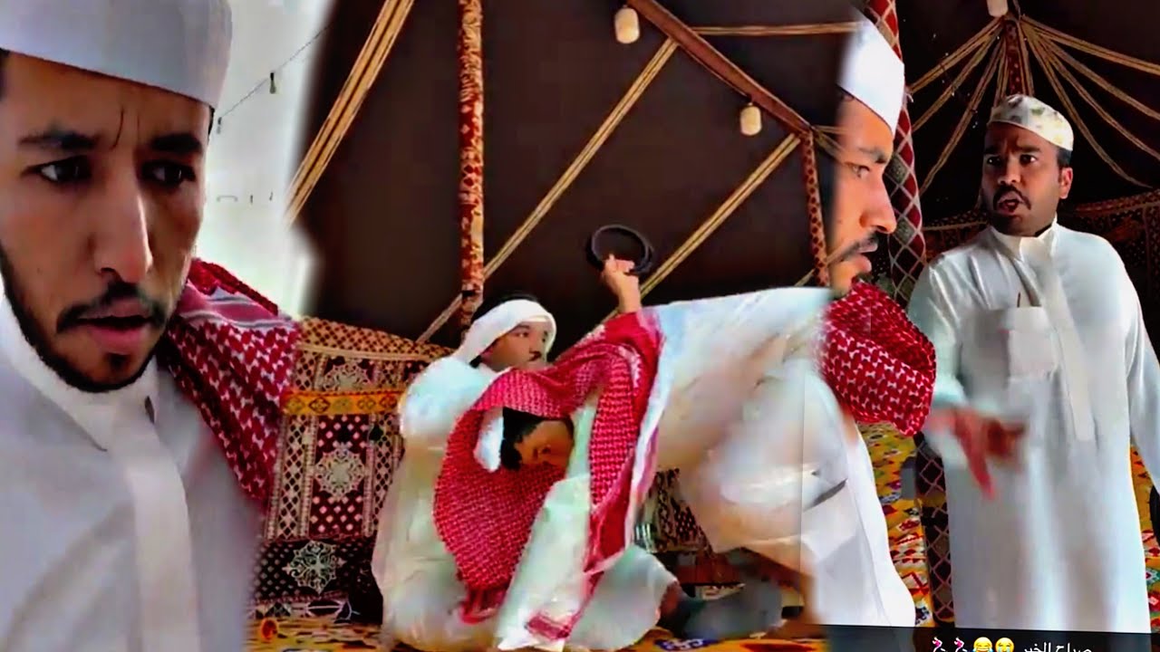 سيف يطقطق على علي الجعيدي 😂|يوميات سيف ال عمار وابومطرف