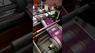 Automatic Sheet Separator Machine (9714364425)