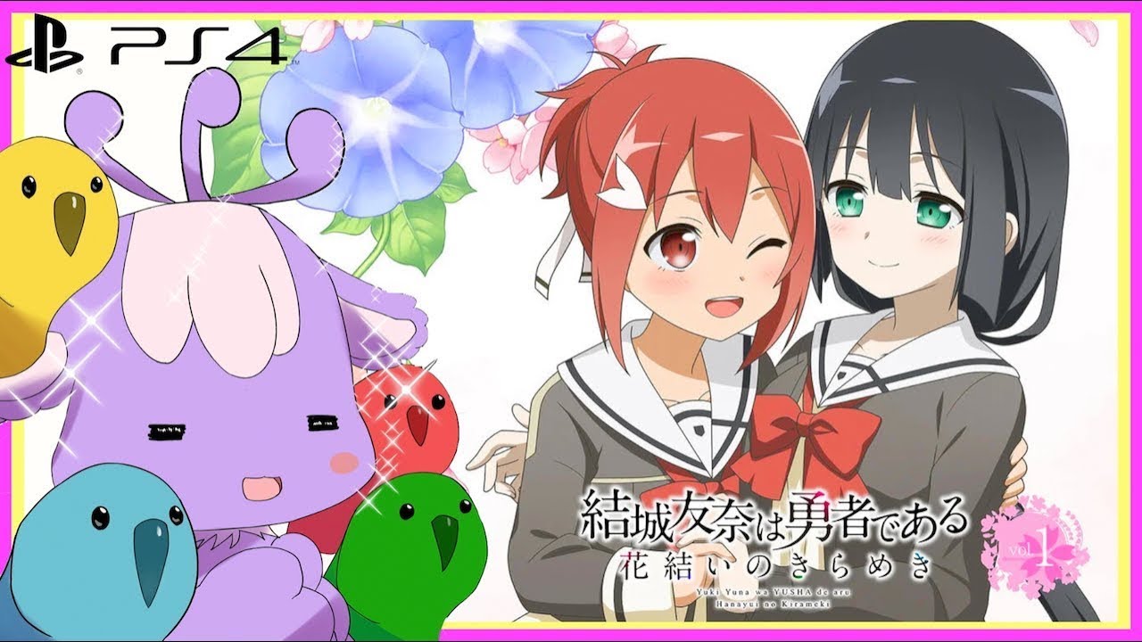 YuYuYui CS] A sneak peek at episode 3 [Yuuki Yuuna is a Hero 