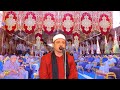 القارئ الدكتور أحمد السيد إسماعيل ربع العصر عزاء الحاجة راوية إبراهيم فتوح كشك بالسنبلاوين 2025 القارئ الدكتور أحمد السيد إسماعيل ربع العصر عزاء الحاجة راوية إبراهيم فتوح كشك بالسنبلاوين 2025