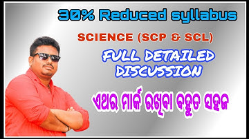 Science(scp,scl) 30% Reduced syllabus full details discussion||Buntysir
