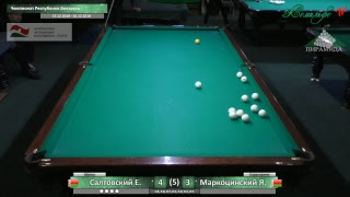 Чемпионат Республики Беларусь. Декабрь 2018. 1/4 финала. Салтовский Евгений - Маркоцинский Януш Чемпионат Республики Беларусь. Декабрь 2018. 1/4 финала. Салтовский Евгений - Маркоцинский Януш