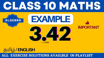 10th Maths Example 3.42 - Chapter 3 | Class 10 Maths Important Sums | Samacheer Maths | Algebra