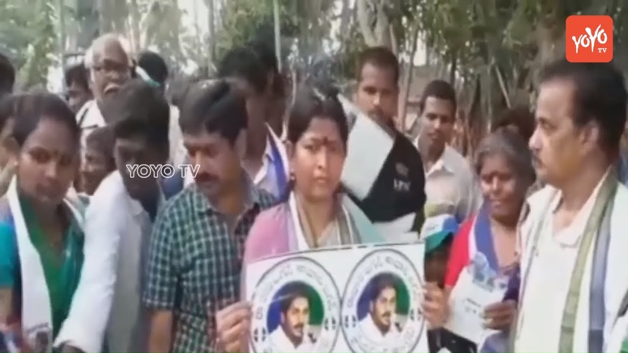 Kovvur YSRCP MLA Candidate Taneti Vanitha Election Campaign | AP Elections 2019 | YOYO TV Channel