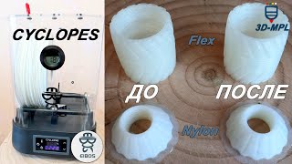 EIBOS CYCLOPES. Обзор сушилки для пластика. Улучшаем 3D-печать!