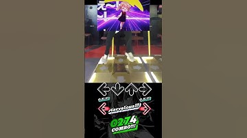 ダンス再現配置が天才すぎる粛聖ロリ神レクイエム[CSP] #DDR #DDR_WORLD