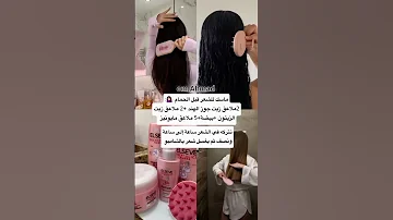 عناية كاملة للمراهقات 