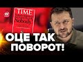 😮Резонансна СТАТТЯ ПРО ЗЕЛЕНСЬКОГО / Цю деталь НЕ ПОМІТИЛИ