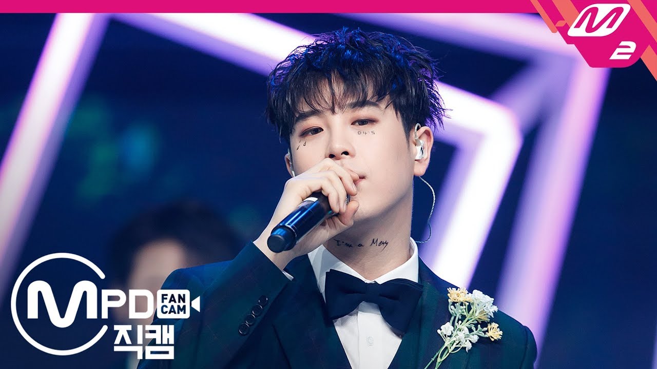 [MPD직캠] 블락비 바스타즈 피오 직캠 'Help Me' (Block B BASTARZ P.O FanCam) | @MCOUNTDOWN_2019.4.4のサムネイル
