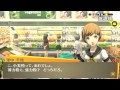 PS VITA　ペルソナ4 ザ・ゴールデン chie01 の動画、YouTube動画。