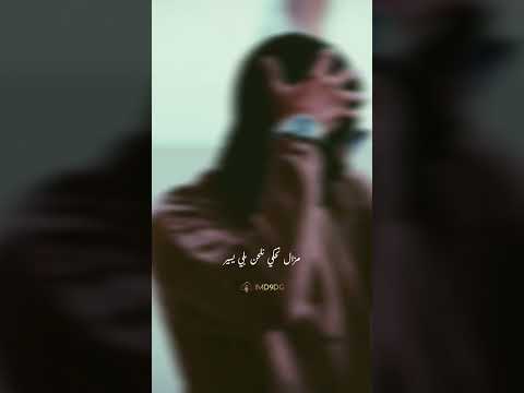 رجعت سنيني علي الغالي وقلبي ميعياش اكسبلور