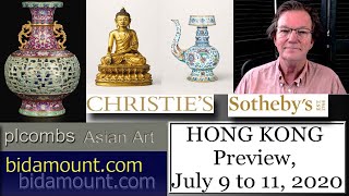 PREVIEW Sotheby's and Christie's Hong Kong Chinese Art Auction July 2020 screenshot 4