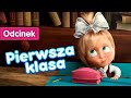 Masza i Niedźwiedź 🏫 Pierwsza klasa 🎒 Odcinek 11