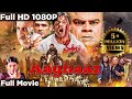Aaghaaz Full Movie Hindi Sunil Shetty Sushmita Sen Namrata Shirodkar Johnny Lever Hindi Ekzain Tube Aaghaaz Full Movie Hindi Sunil Shetty Sushmita Sen Namrata Shirodkar Johnny Lever Hindi Ekzain Tube
