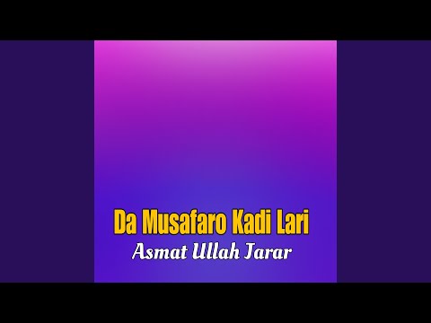 Da Hejar Tore Tore Shpi