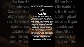 Allah Azze Ve Celle Ülhüsna Şfet