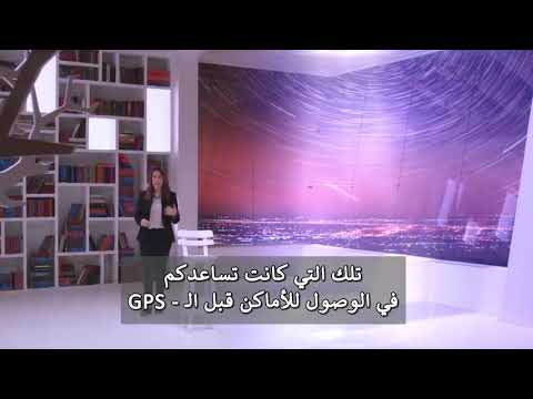 معجزات زيت الزيتون
