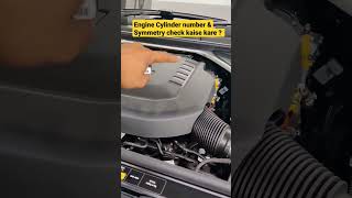 Cylinder symmetry in an Engine Car Quest