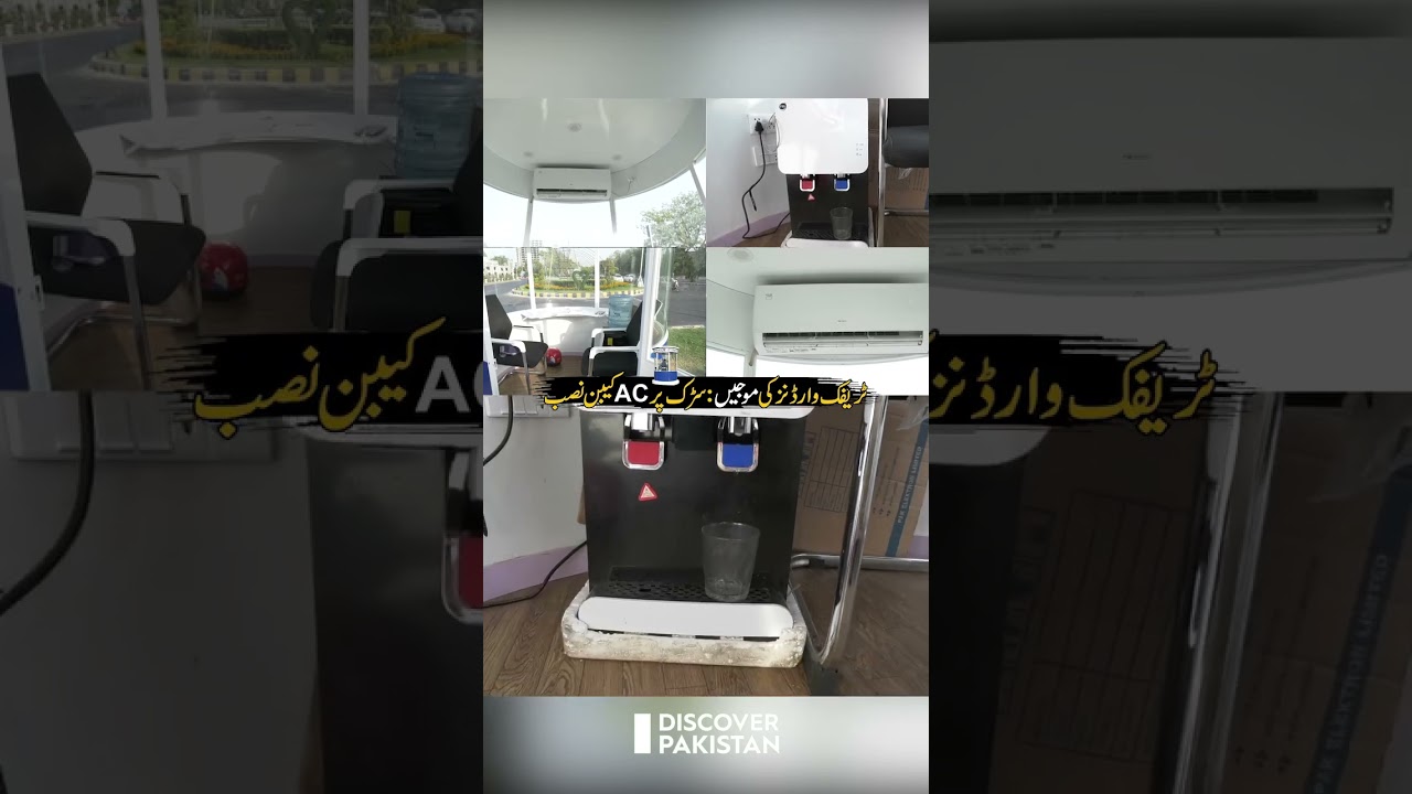 AC Cabins Installed for Traffic Wardens – A Smart Relief for the Summer Heat | Discover Pakistan