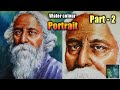 How to make water colour portrait of Rabindranath Tagore (Part-2) /Watercolor portrait tutorial