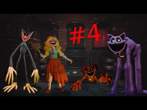 Видео: Все Боссы► Poppy Playtime Chapter 3 |4|