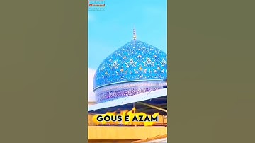 Rehber Dilber Roohani Gous