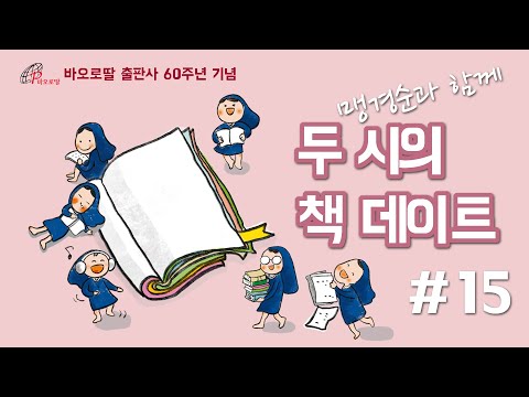 영상썸네일