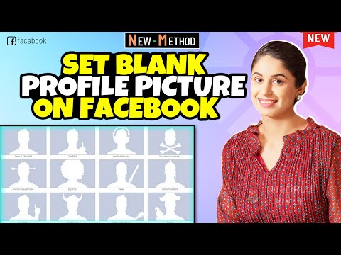 I am Seeing Blank Facebook Profile: How to Fix!