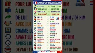 🇫🇷 LE PRONOM “LUI” AVEC LES PRÉPOSITIONS 🇬🇧 @FrenchGrammar