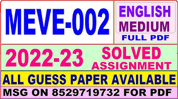 meve 002 solved assignment 2022-23 / meve 2 solved assignment in english / ignou meve
