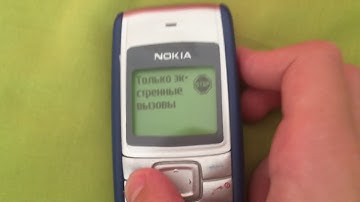 Nokia 1110i - insert SIM