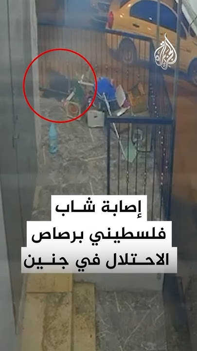 |          
 - نشر قبل 52 دقيقة