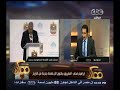 #ممكن محلب لـ"سي إن إن"