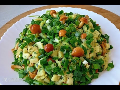 Салат с маринованными опятами. Вкусный необычный рецепт салата из картофеля с грибами