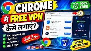 How to Add Free VPN in Google Chrome 2026 | Install VPN Extension Step by Step screenshot 4