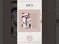 Cats organized neatly - level 41 solution