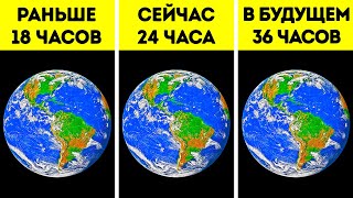 23 грандиозных космических события, которые ожидают нас в будущем